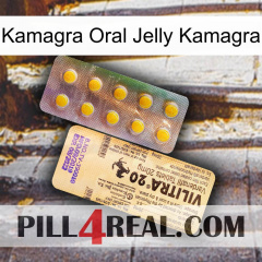 Kamagra Oral Jelly Kamagra new06